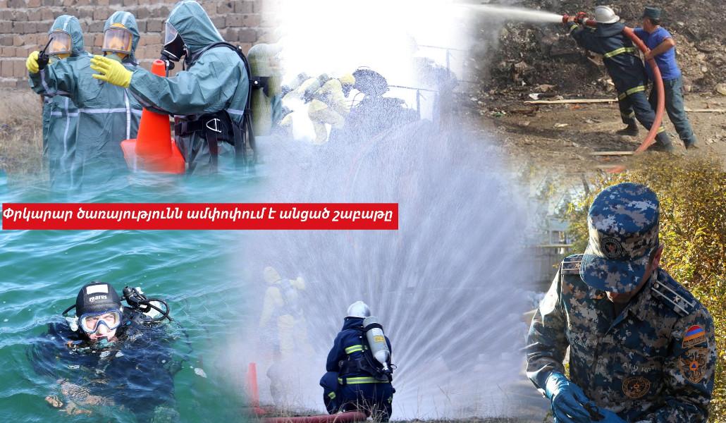 346670946_926039778619729_2836103685303749823_n