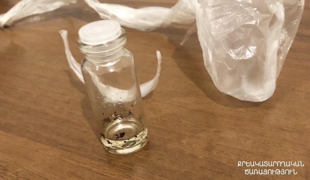 thumbnail_ՔԿԾ (3)