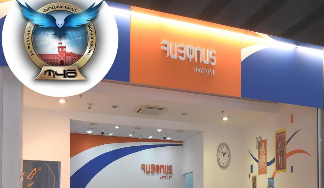 347401199_6064030397049662_4132090490093108099_n