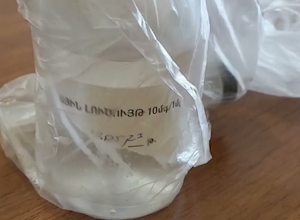 Полиция Мецамора обнаружила сеть наркоторговцев «метадоном»