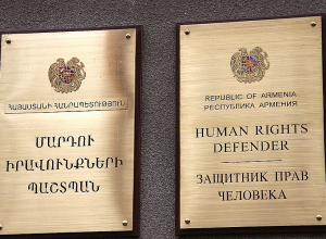 ՄԻՊ-ն այցելել է ձերբակալվածների պահման վայր, առանձնազրույց ունեցել Գայանե Մարտիրոսյանի հետ