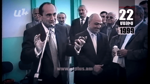 Օրացույց․ 22-ը մայիսի․