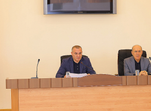 Նիստ է գումարվել