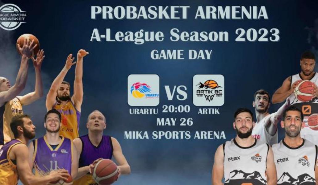 thumbnail_a1+basketbol