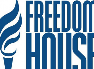 Freedom House-ը զուգահեռներ է անցկացրել Ուկրաինայի նկատմամբ ՌԴ-ի և Հայաստանի նկատմամբ Ադրբեջանի գործողությունների միջև