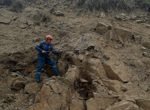 Իրականացվելու են հարկադիր քարաթափման աշխատանքներ