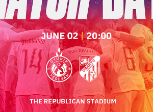 Հայաստանի ֆուտբոլի առաջնությունում այսօր կկայանա կենտրոնական խաղը