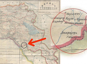Տիգրանաշենը «անկլավի» կարգավիճակ չի ունեցել, այն պատմական հայկական գյուղ է․ Արման Թաթոյան