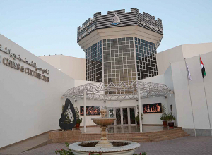 Հայաստանի 12-ամյա շախմատիստը 4-րդ տեղն է գրավել Դուբայի միջազգային մրցաշարում