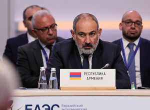 Выступление Пашиняна на расширенном заседании Евразийского межправительственного совета
