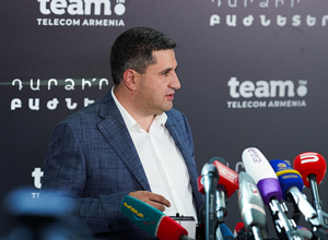 Team Telecom Armenia-ն ազդարարել է իր IPO-ների մեկնարկը