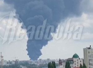 Վորոնեժում խոշոր հրդեհ է բռնկվել