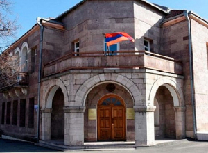 Կոնգրեսականները կոչ են արել ԱՄՆ ղեկավարությանը գործադրել բոլոր միջոցները՝ կանխելու հետագա լարվածությունը. Արցախի ԱԳՆ