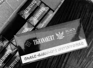 Չհայտարարագրված ծխախոտի արտահանման դեպքեր․ կալանավորվել են «Ար. Տոբակո» ՓԲԸ սեփականատերն ու տնօրենը