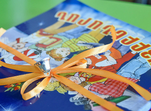 Հունիսի 27-ից կմեկնարկի առաջին դասարանցիների հայտագրման երկրորդ՝ հիմնական փուլը