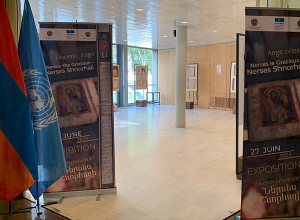 «Ներսես Շնորհալի. հրեշտակ երկնավոր»․ ցուցահանդես՝ Փարիզի ՅՈՒՆԵՍԿՕ-ի կենտրոնակայանում