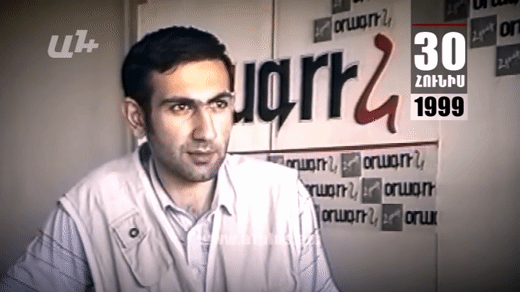 Օրացույց․ 30-ը հունիսի․ խմբագրապետ Նիկոլ Փաշինյանը հերթական անգամ հրավիրվել էր դատախազություն