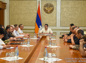 Արայիկ Հարությունյանն աշխատանքային խորհրդակցություն է անցկացրել