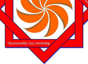 Թբիլիսիի ոստիկանությունը Լաշա Արսենիձեի կողմից հայ ազգի հասցեին հնչեցրած սպառնալիքը հանցագործություն չի համարել․ Վրաստանի հայ համայնք