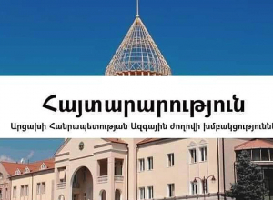 Արցախի ժողովրդի ինքնորոշման իրավունքի փաստի որևէ խմբագրում հնարավոր է բացառապես ժողովրդական կամարտահայտությամբ․ ԱՀ ԱԺ խմբակցությոոններ