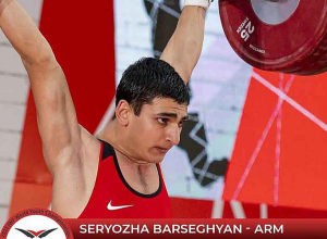 Սերյոժա Բարսեղյանը՝ ծանրամարտի Եվրոպայի պատանիների չեմպիոն