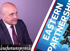 Արևելյան գործընկերության ներկան մտահոգիչ է, ապագան՝ անորոշ. Աշոտ Մելիքյան