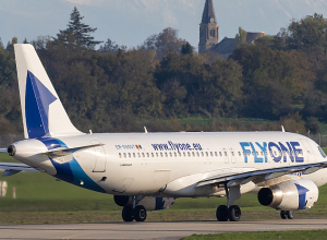 Օդանավը ունեցել է բախում թռչնի հետ․ հետաձգվում է Երևան-Միլան չվերթը