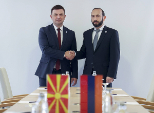 ՀՀ և Հյուսիսային Մակեդոնիայի ԱԳ նախարարներն անդրադարձել են Ադրբեջանի կողմից Լաչինի միջանցքի ապօրինի արգելափակմանը