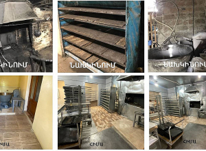 Երևանում վերացվել է հացի արտադրամասի արտադրական գործունեության կասեցումը