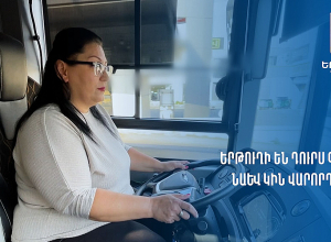 Տրոլեյբուսային №10ա երթուղին այսօրվանից կսպասարկի նաև կին վարորդ