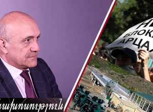 Արցախի շրջափակման վերացման հնարավորությունները դեռ մշուշոտ են․ Աշոտ Մելիքյան