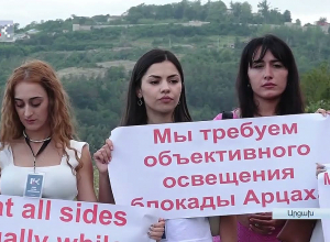 Արցախցի լրագրողների կոչը Շուշիի մեդիաֆորումի մասնակիցներին