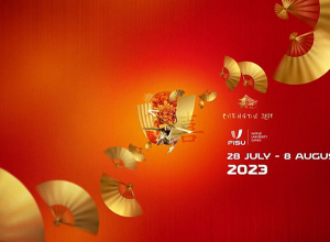 Հայաստանը Համաշխարհային ուսանողական ամառային խաղերին կմասնակցի 14 մարզիկով