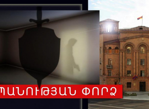 Տղամարդը բենզինը լցրել է նախկին կնոջ, նրա ամուսնու և  քրոջ վրա՝ ցանկանալով հրկիզել նրանց