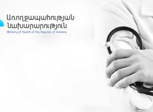 Առողջապահության նախարարությունը՝ վրաերթի ենթարկված պարեկի վիճակի մասին