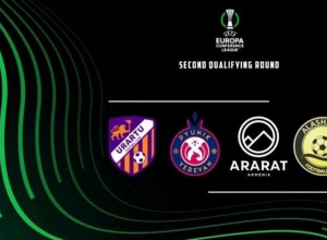 Կոնֆերենցիաների լիգա. չորս «քննություն» հայկական ակումբների համար