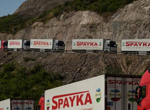 Армения по соответствующим каналам обратилась и к Азербайджану