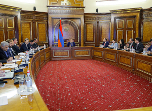 Փաշինյանի գլխավորությամբ քննարկվել է պետական բյուջեի կատարման ընթացքը