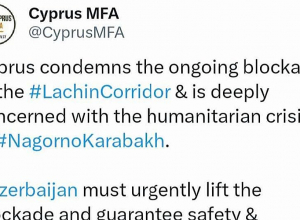 Կիպրոսը դատապարտում է Լաչինի միջանցքի շարունակվող շրջափակումը