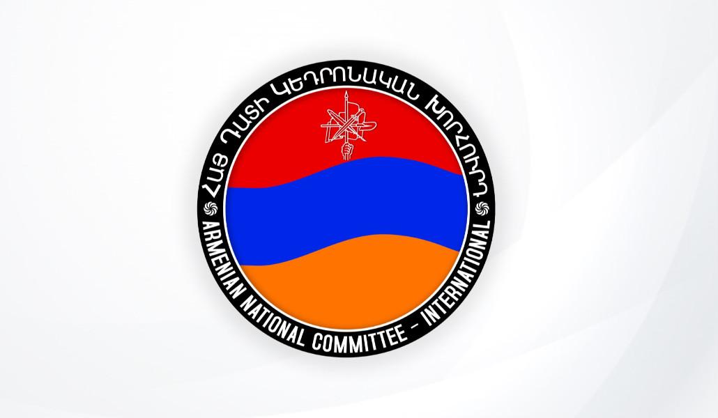 thumbnail_Հայ Դատ-լուր