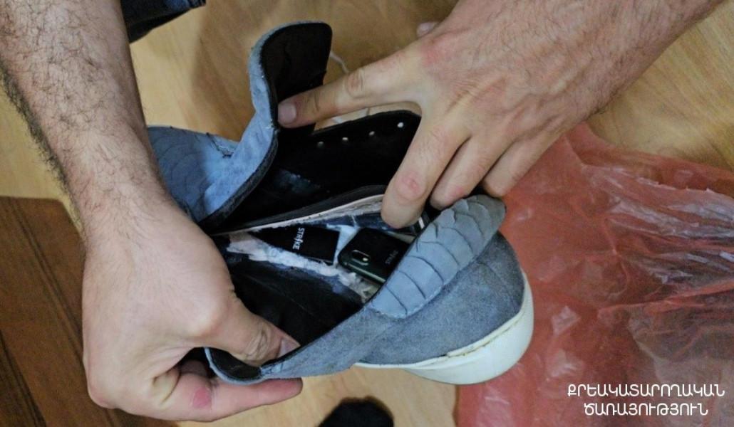 thumbnail_ՔԿԾ (2)