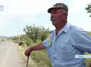 Գիշին դեռ դիմանում է