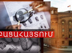 Դանակահարություն՝  քրոջն անհանգստացնելու պատճառով