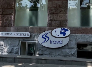 ՀՀ ԱԱԾ ն բացահայտել և կանխել է միգրացիայի ոլորտում հանցավոր խմբի գործունեությունը