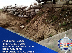 Հրաձգային վաշտի հրամանատարը 2020-ի նոյեմբերի 2-ին մարտական դիրքի անձնակազմին հրամայել է նահանջել. գործն ուղարկվել է դատարան