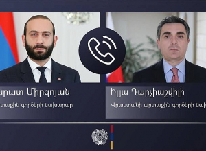 Арарат Мирзоян провёл телефонный разговор с главой МИД Грузии Ильей Дарчиашвили