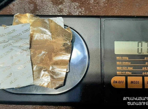 «Նուբարաշեն» քրեակատարողական հիմնարկում պահվող կալանավորի մոտից, ինչպես նաև նրա խցից հայտնաբերվել են կասկածելի զանգվածներ