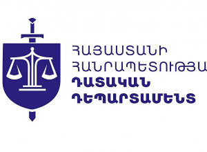 Վճռաբեկ դատարանի նախագահի նախաձեռնությամբ հրավիրվել է դատավորների արտահերթ ընդհանուր ժողովի նիստ․ հայտարարություն