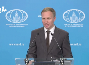 Բաքվից և Երևանից եկող ազդակները չեն նշանակում, որ կողմերը պատրաստ են համաձայնել ամեն պայմանի․ ՌԴ ԱԳՆ