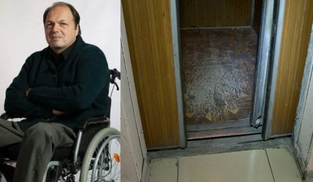 Արմեն Ալավերդյան